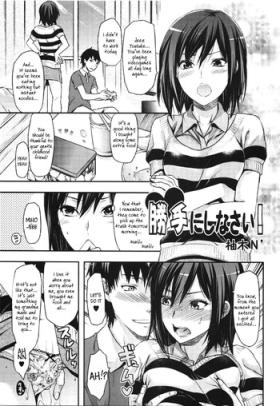 Piss [Yuzuki N Dash] Katte ni shi nasai! (COMIC EroChari 2011-06) [English] Re-edit Teen Sex