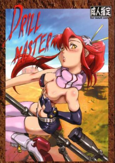 Pawg Drill Master – Tengen Toppa Gurren Lagann
