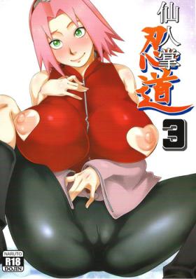 Orgasmo Saboten Nindou 3 - Naruto Cuck