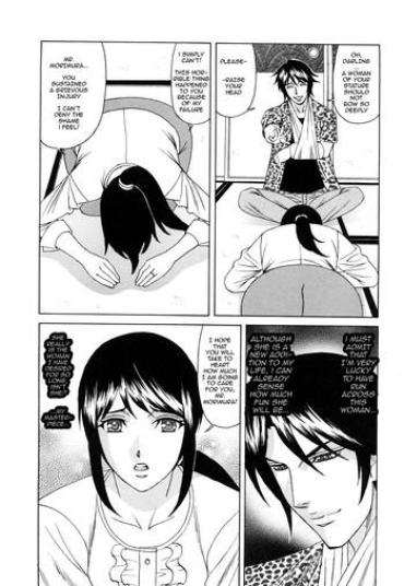 Cum Swallowing [Yamamoto Yoshifumi] Kyouhaku Sareta Wakazuma ~Mazo Niku Ryoujoku~ Ch. 1 [English] [Aridchimp]  Massage