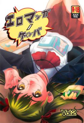 Sapphicerotica Ero-Manga no Genba Vol. 2 Gaybukkake