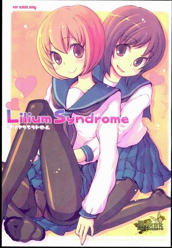 (C75) [Kimarinet (Kimarin)] Lilium Syndrome [Chinese] [黑体汉化]