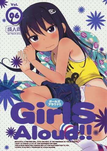 (C86) [Arekusa Thunder (Arekusa Mahone)] GirlS Aloud!! Vol. 06