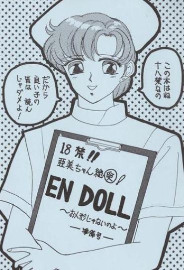 Black Dick EN DOLL Junbi-gou – Sailor Moon Hidden