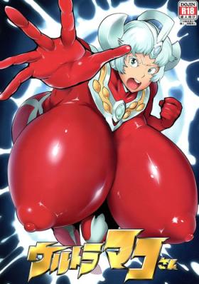 Gag Ultra Mako-san - Ultraman Buttplug