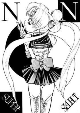 Caiu Na Net NN SUPER SELECT - Sailor moon Gay Studs