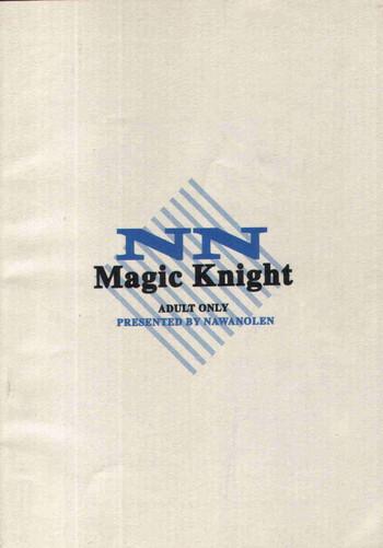 Puta NN Magic Knight - Magic knight rayearth Realamateur