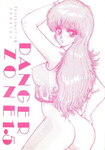 Dom DANGER ZONE Vol. 1.5 - Dirty pair Kimagure orange road Project a-ko Porn