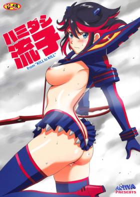 Strip Hamidashi Ryuuko | Overflowing Ryuko - Kill la kill Interacial