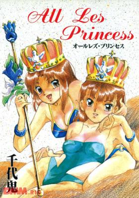 Amature All Les Princess Ch. 1-2, 6 Calcinha