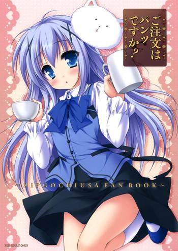 Dildo Gochuumon Wa Pants Desu Ka? - Gochuumon Wa Usagi Desu Ka Gay Physicalexamination