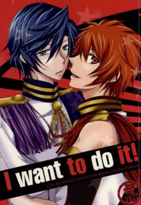 Young Old I want to do it! - Uta no prince-sama Ass Licking
