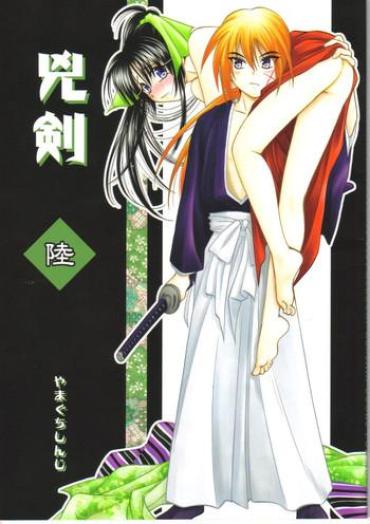 Strange Kyouken Roku – Rurouni Kenshin