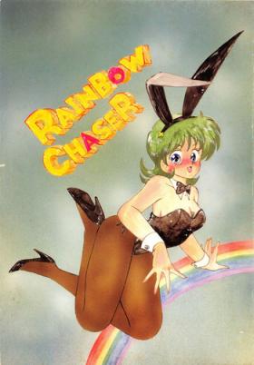 Huge Dick RAINBOW CHASER - TENT HOUSE Vol. XI Chupando