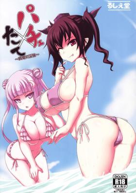 Hot Pussy Pachi x Tate - Touhou project Shemale Porn