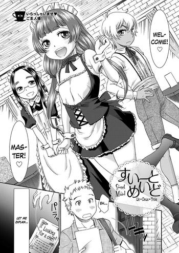 Ginger Sweet Maid Ch. 1 Tattoos