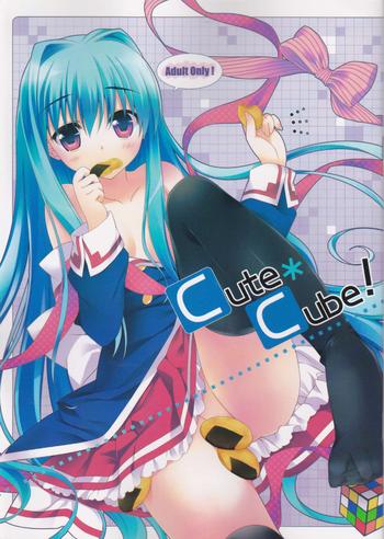 [REI's ROOM (REI)] Cute X Cube! (C Cube) [Chinese]