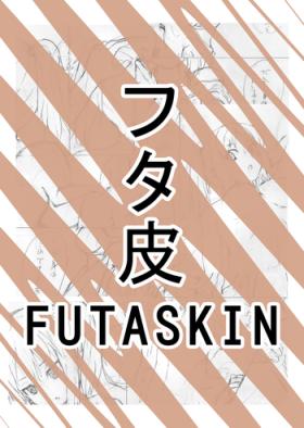 Natural Tits Futaskin by Miyuki Pigtails