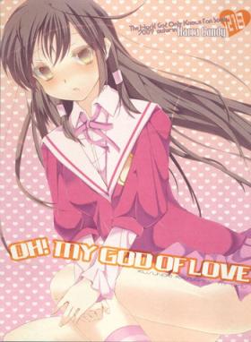 Ano OH!MY GOD OF LOVE - The world god only knows Huge Cock