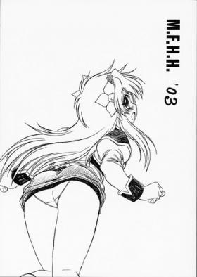 Black Girl M.F.H.H.’03 - Galaxy angel Slutty
