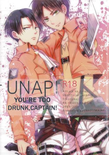 Sairoku-shuu | You’re Too Drunk, Captain!