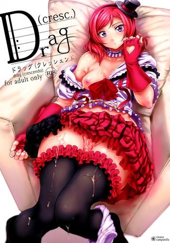 (COMIC1☆7) [viento Campanilla (Suzuhane Suzu)] Drag (cresc.) (Love Live!) [Chinese] [空気系☆漢化]