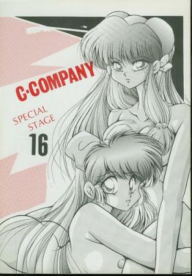 Boob C-Company Special Stage 16 - Ranma 12 Girl Get Fuck