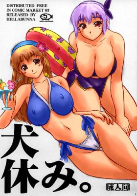 Ginger Inu Yasumi. - Dead or alive Gay Skinny