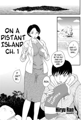 Tit Kotou Nite | On a Distant Island Ch. 1 Gay 3some