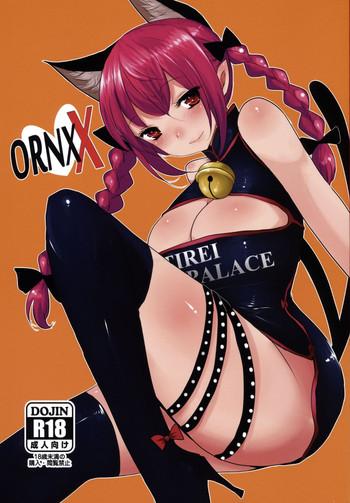 Sweet ORNXX - Touhou project Free Blow Job