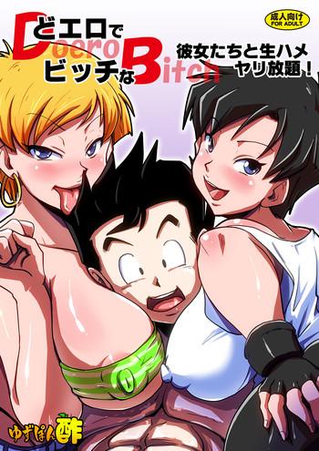 Kinky Doero de Bitch na Kanojo-tachi to Namahame Yarihoudai! - Dragon ball z Perfect Body