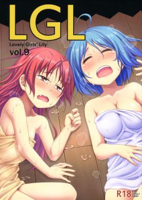 Students Lovely Girls' Lily Vol. 9 - Puella magi madoka magica Three Some