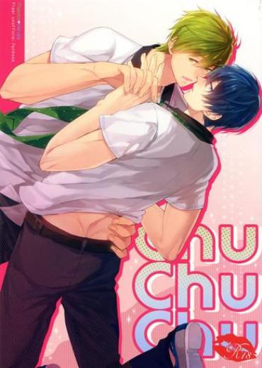 Fuck For Cash ChuChuChu – Free Caiu Na Net