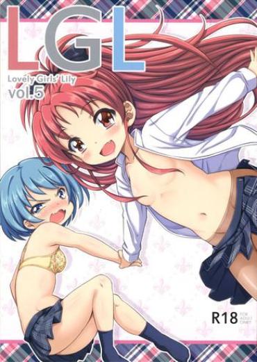 Whipping Lovely Girls' Lily Vol. 5 – Puella Magi Madoka Magica