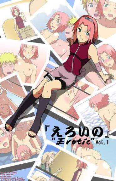 Cheat Eroi No Vol.1 – Naruto