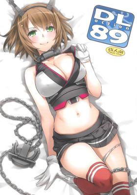 Piercings D.L. action 89 - Kantai collection Japanese
