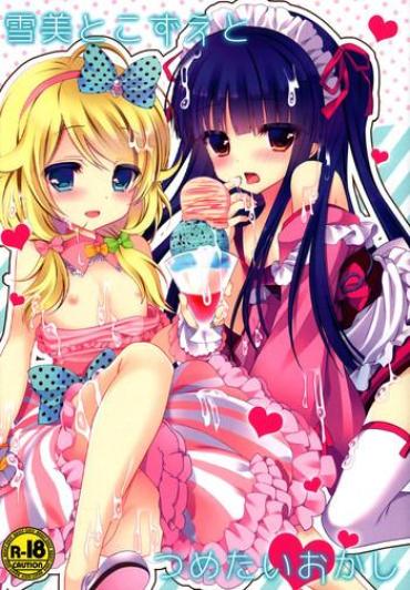 Analplay Yukimi To Kozue To Tsumetai Okashi – The Idolmaster Curves