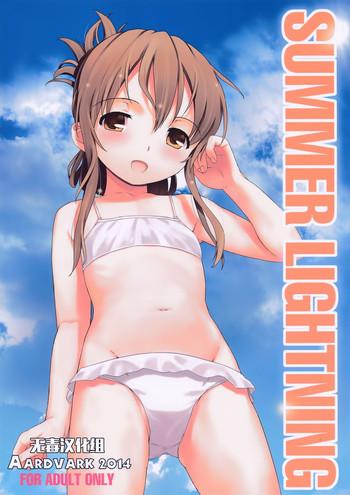 Cheating Wife SUMMER LIGHTNING - Kantai Collection