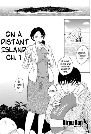 Room Kotou Nite | On a Distant Island Ch. 1-2 Love