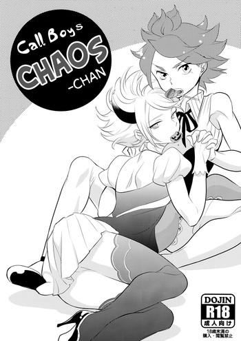 Cock Sucking Deriherujou Chaoschan! | Call Boys Chaos-chan - Inazuma eleven Tinytits