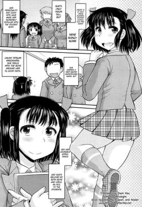 Behind Meshibe to Oshibe to Tanetsuke to | Stamen and Pistil and Fertilization Ch. 3 Woman