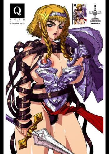 Calcinha Queen – Queens Blade Italian