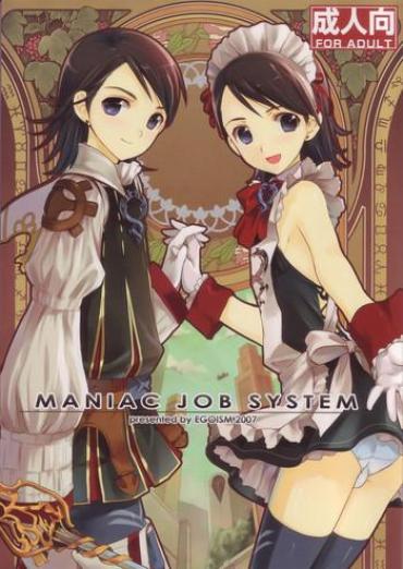 (C72) [EGOISM (Kasukabe Akira, Torigoshi Yayoi)] MANIAC JOB SYSTEM (Final Fantasy XII)