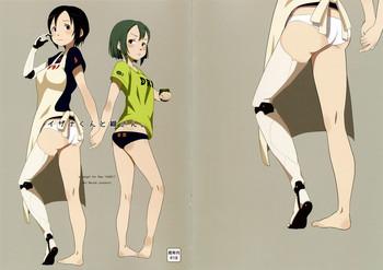 Lesbian Porn (C86) [May no tenshi (Neyuki Rei)] Izana-kun to Yuhata-san (Knights of Sidonia) - Knights of sidonia Black Dick