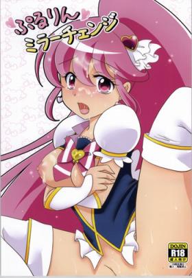 Rico Pururin Mirror Change - Happinesscharge precure Stepsister