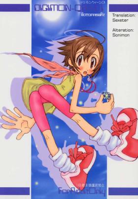 Fucked DIGIMON QUEEN 01 - Digimon adventure With