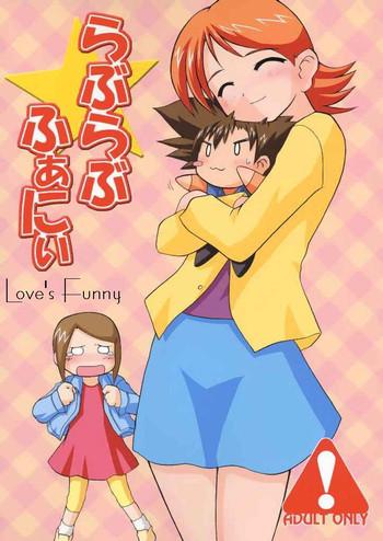 Babysitter Love Love Funny - Digimon adventure Gay Friend
