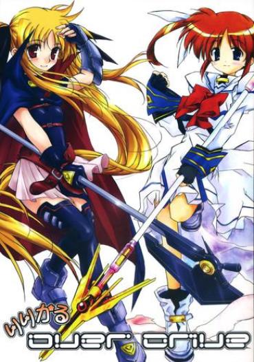 Amateur Lyrical Over Drive – Mahou Shoujo Lyrical Nanoha Bwc