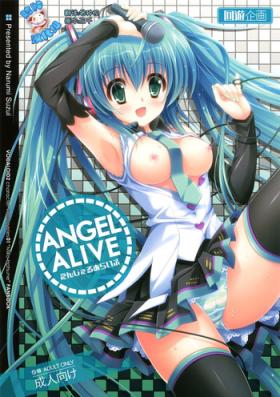 Cdzinha ANGEL ALIVE - Vocaloid Tanned