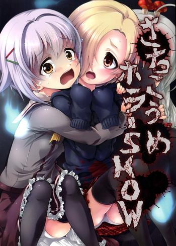 Parody Sachiko Ume Horror SHOW - The Idolmaster Cum In Mouth